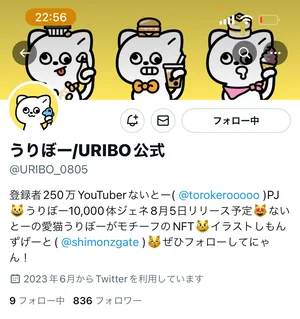 チャプター添付画像