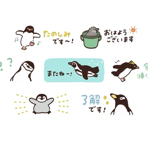 チャプター添付画像