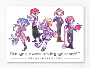 チャプター添付画像