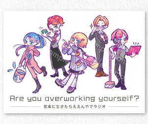 チャプター添付画像