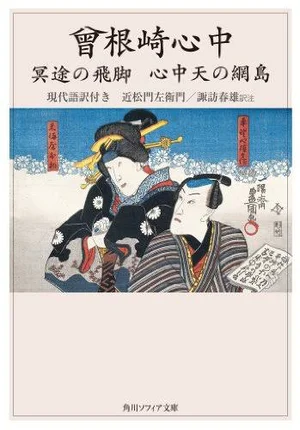 チャプター添付画像