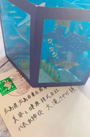 チャプター添付画像