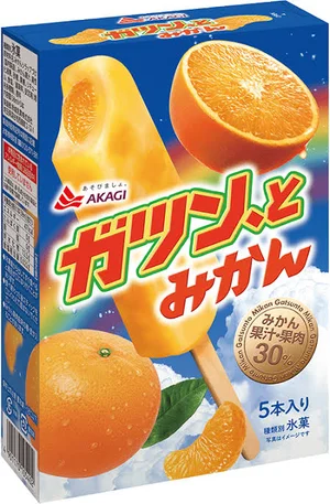 チャプター添付画像
