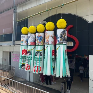 チャプター添付画像