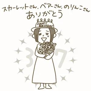 チャプター添付画像