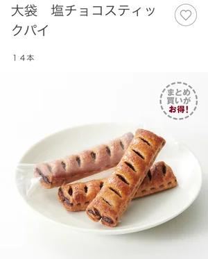 チャプター添付画像