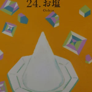 チャプター添付画像
