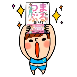 チャプター添付画像