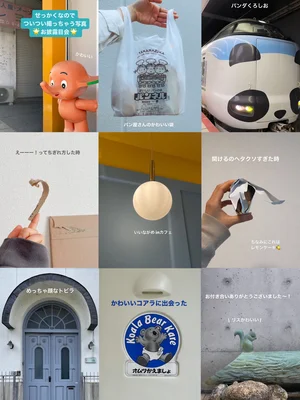 チャプター添付画像