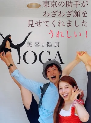 チャプター添付画像