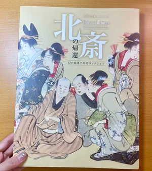 チャプター添付画像