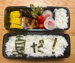 チャプター添付画像