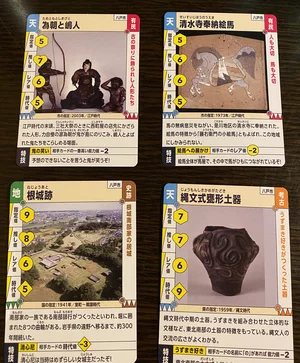 チャプター添付画像