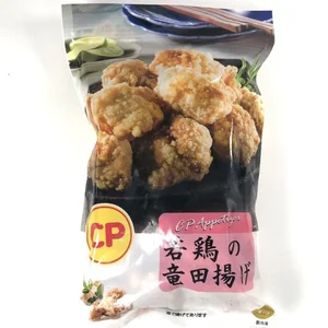 チャプター添付画像