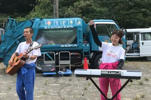 チャプター添付画像