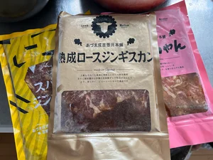 チャプター添付画像