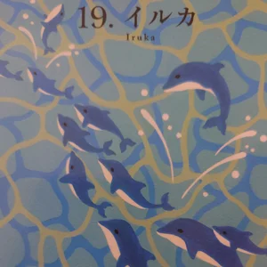 チャプター添付画像