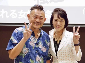 チャプター添付画像