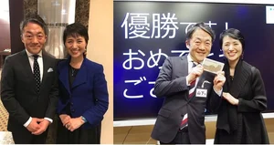 チャプター添付画像