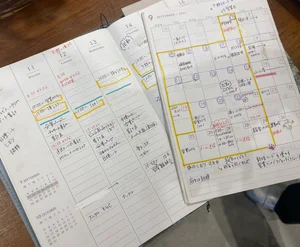 チャプター添付画像
