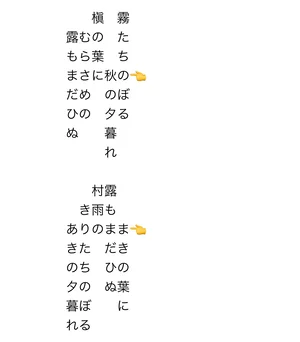 チャプター添付画像
