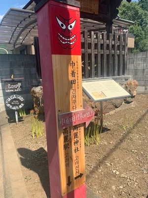 チャプター添付画像