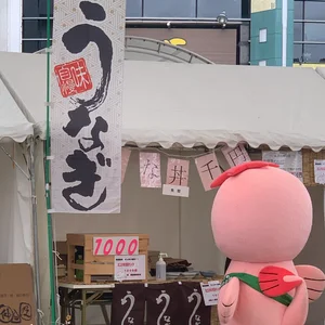 チャプター添付画像