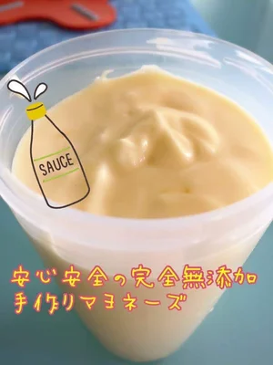 チャプター添付画像