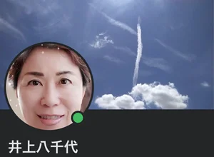 チャプター添付画像
