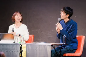 チャプター添付画像