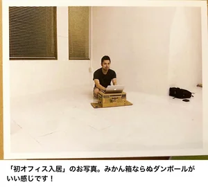 チャプター添付画像