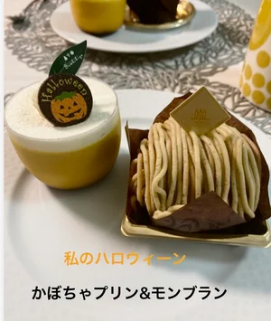 チャプター添付画像
