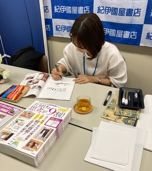 チャプター添付画像