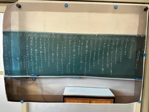 チャプター添付画像