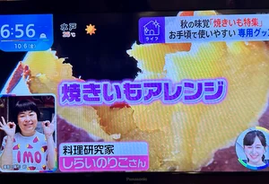 チャプター添付画像
