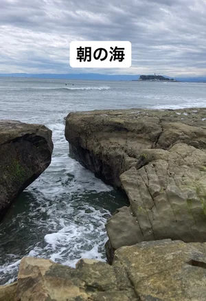 チャプター添付画像