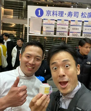 チャプター添付画像