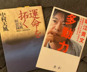チャプター添付画像