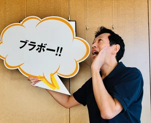 チャプター添付画像