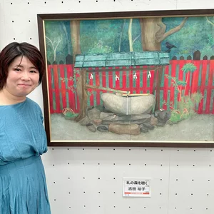 チャプター添付画像