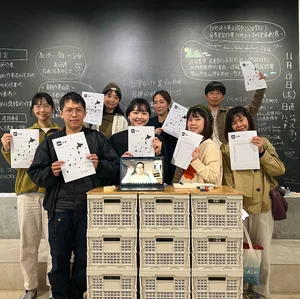 チャプター添付画像