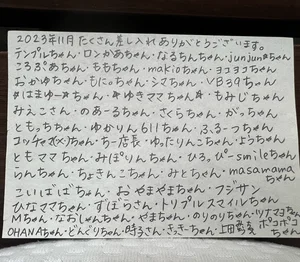 チャプター添付画像