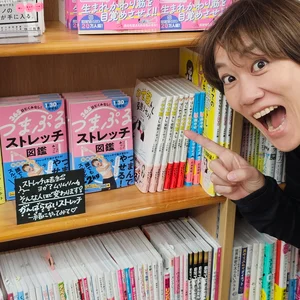 チャプター添付画像