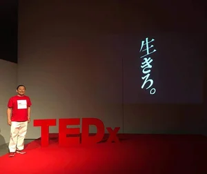 チャプター添付画像