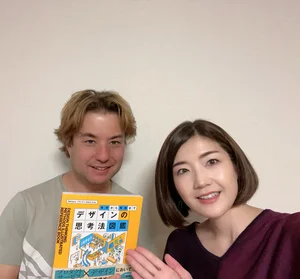 チャプター添付画像