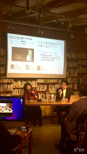 チャプター添付画像