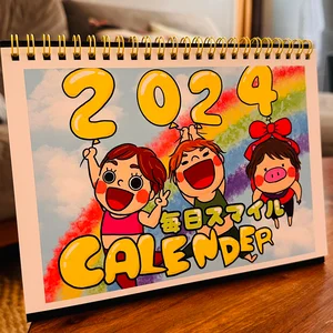 チャプター添付画像
