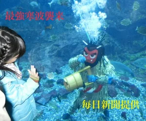 チャプター添付画像