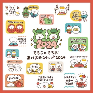 チャプター添付画像