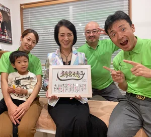 チャプター添付画像
